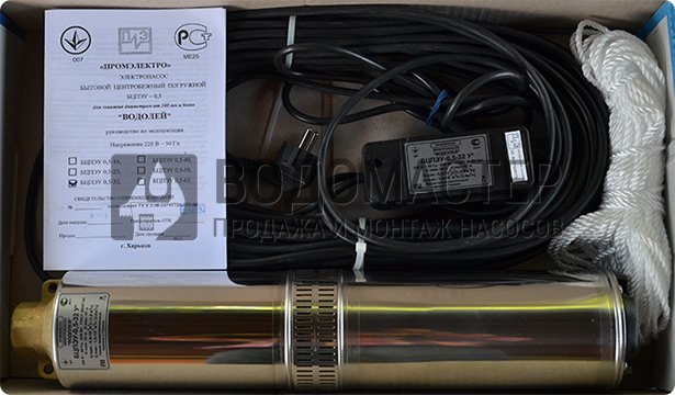насос Водолей БЦПЭУ 0,5 диаметром 95 мм в заводской упаковке с кабелем и тросом